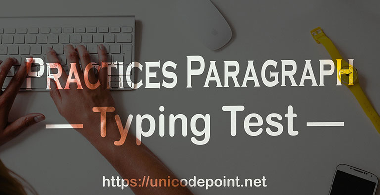 typing tutorial paragraph practise